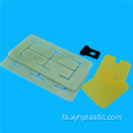 ورق شیشه اپوکسی برش CNC